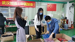 珠海市香洲區(qū)科工信局翁局長一行蒞臨靈科關懷指導抗疫復產