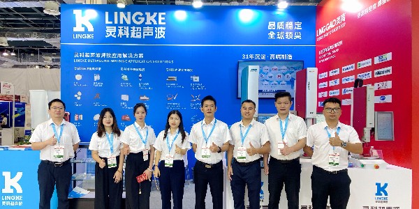 2024年第37屆中國國際醫(yī)療器械設(shè)計與制造技術(shù)展覽會 (深圳醫(yī)療展)