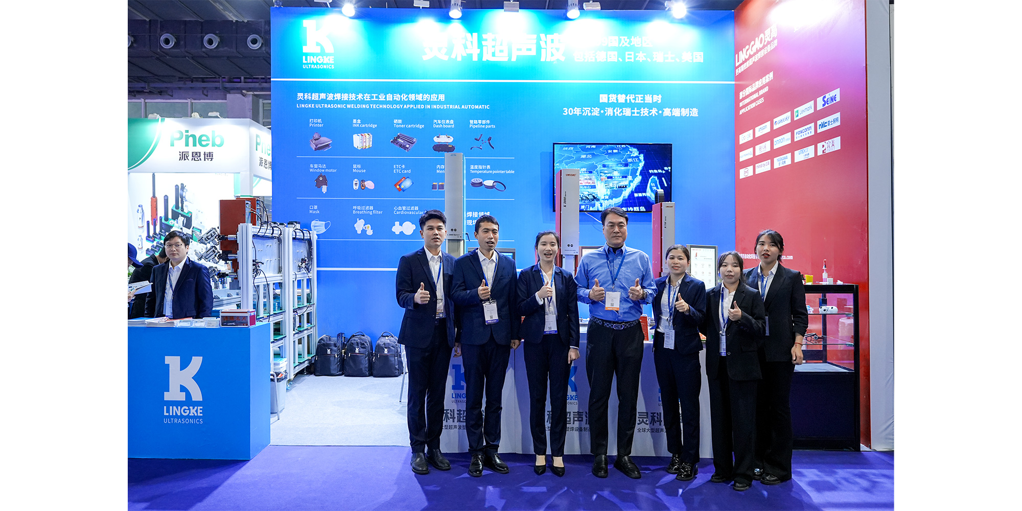 2024年第15屆廣州國際工業(yè)自動(dòng)化技術(shù)及裝備展覽會(huì)